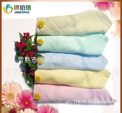 蘇州廠家竹纖維雙面毛巾布 品質(zhì)保證的經(jīng)編針織佳品