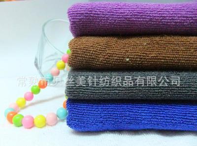 特價批發(fā)30*70超細(xì)纖維毛巾 擦車、理發(fā)與美容的優(yōu)質(zhì)選擇