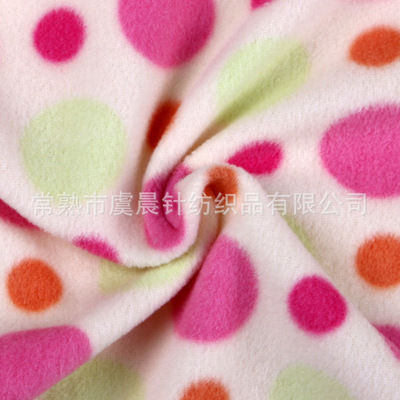 雙面超細(xì)搖粒絨印花精品 優(yōu)質(zhì)針織面料供應(yīng)與定制服務(wù)