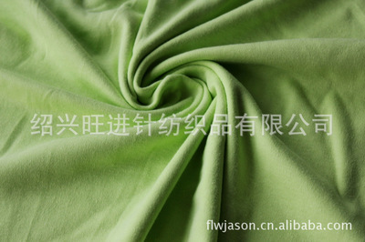 紹興旺進(jìn)針紡織品 優(yōu)質(zhì)針織面料供應(yīng)，涵蓋棉氨汗布、滌氨汗布等多種類型